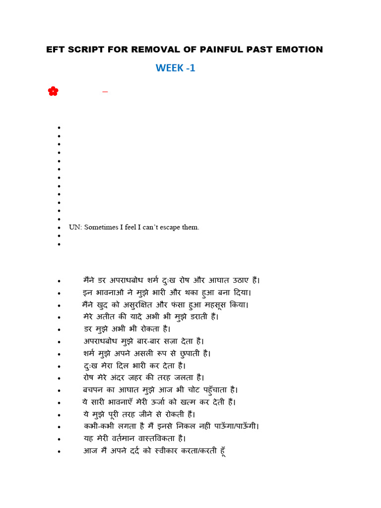 Eft Script For Removal of Painful Past | PDF