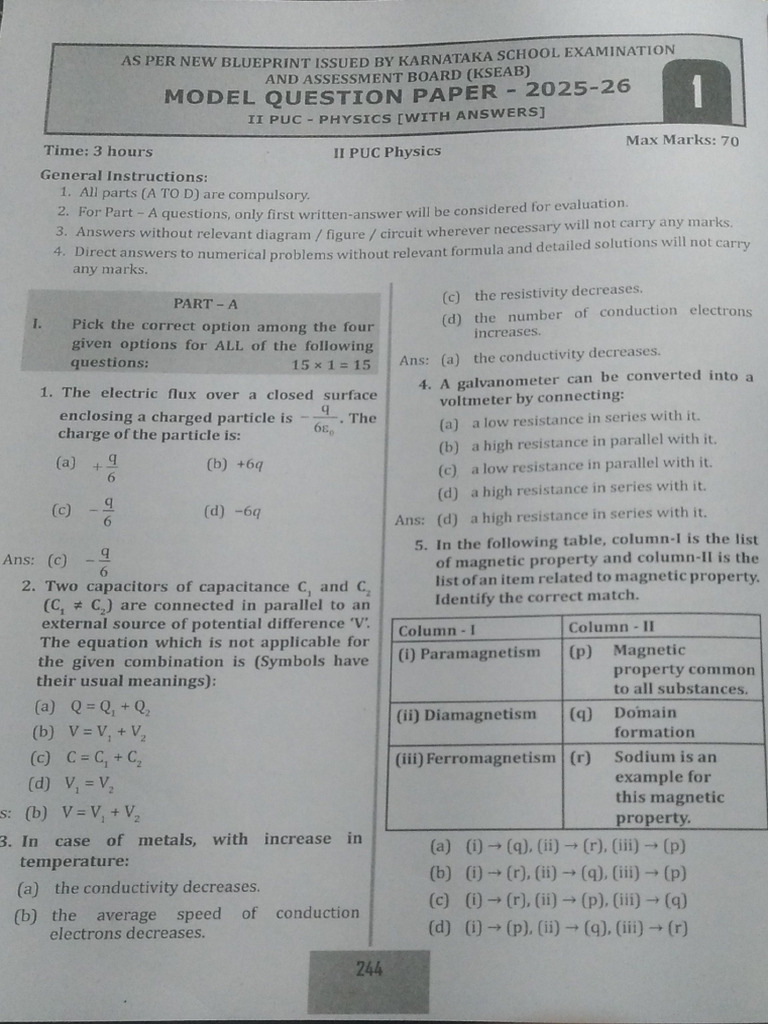 Physics - Soln Model 1 | PDF