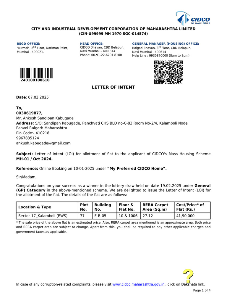 LOI Letter 108610 | PDF