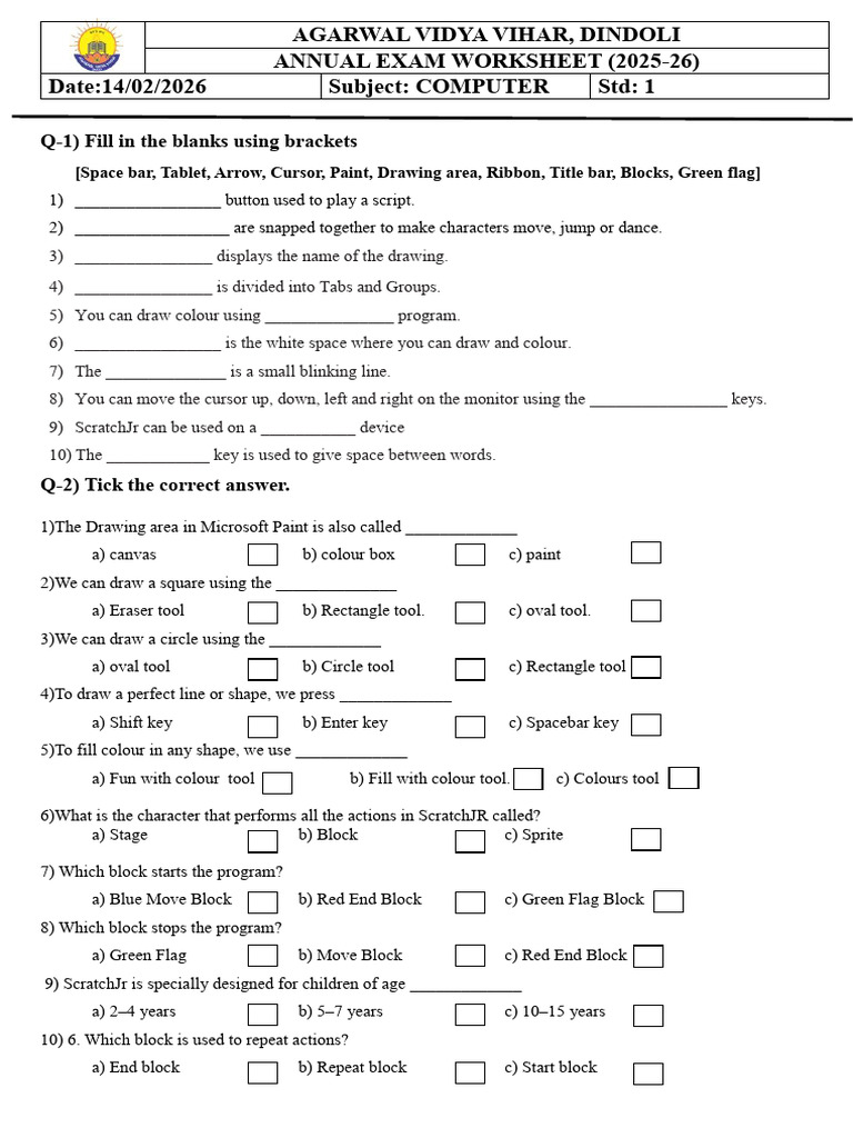 STD 1 COMPUTER Revision Worksheet AE | PDF | Computing