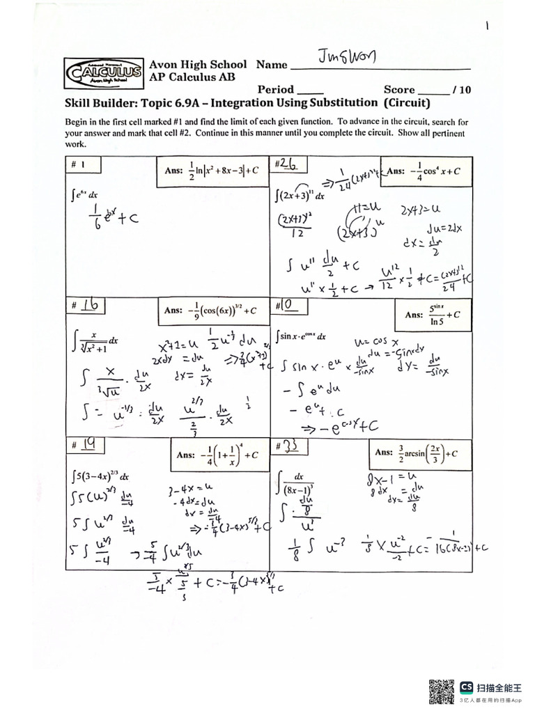 Integration by Substitution Worksheet | PDF