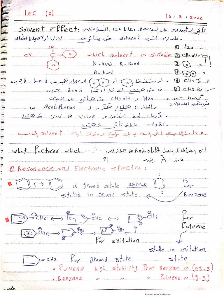 Lec | PDF