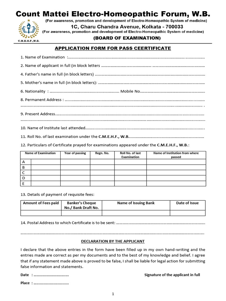 Form Pass Certificate Cmehfwb | PDF