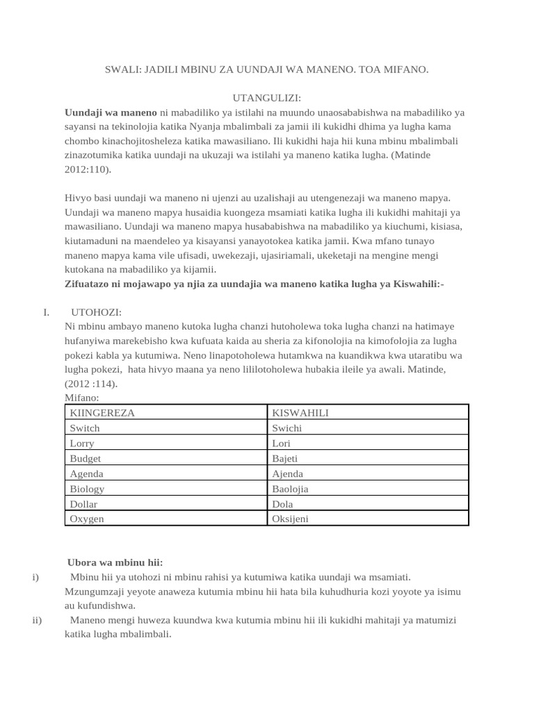 Swali | PDF