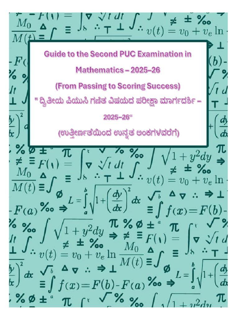 II PUC Maths Companion 2025-2026 | PDF | Function (Mathematics) | Integral