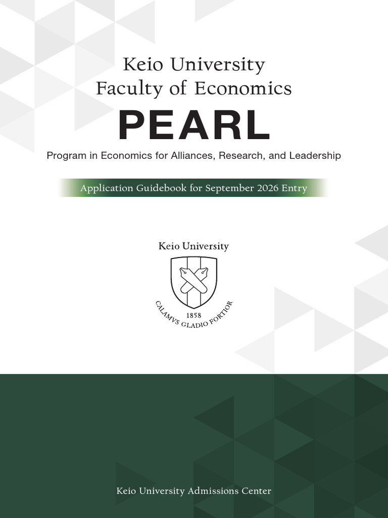 Application Guidebook | PDF | University And College Admission | Sat