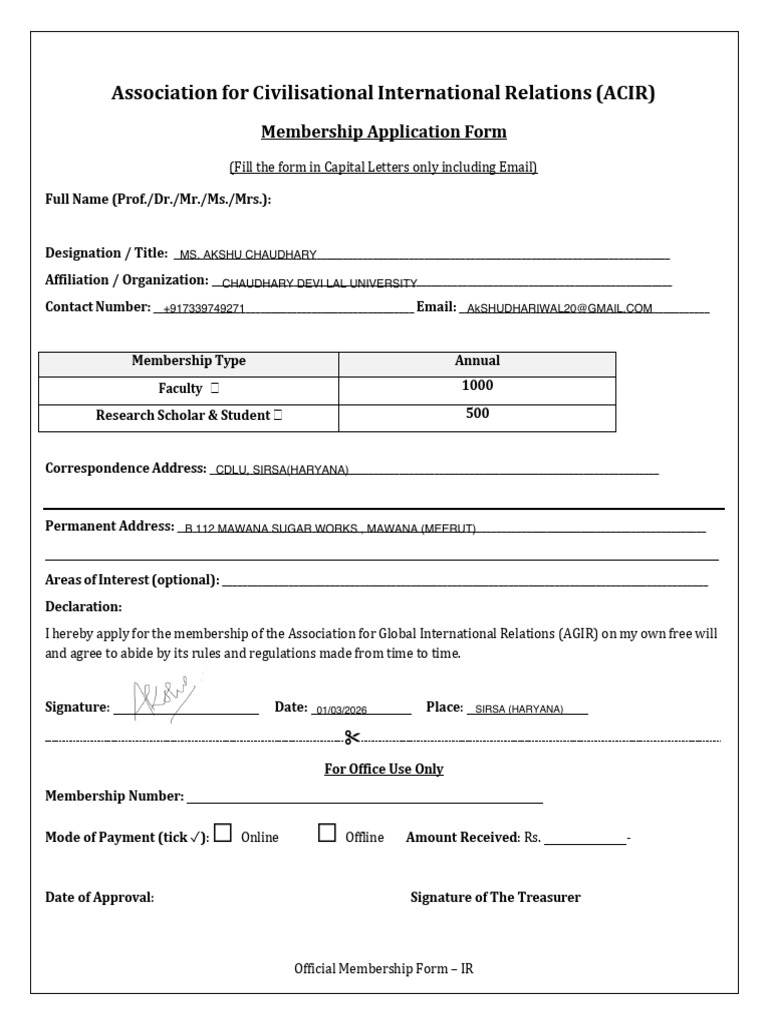 ACIR Membership Form 260217 195122-1 | PDF