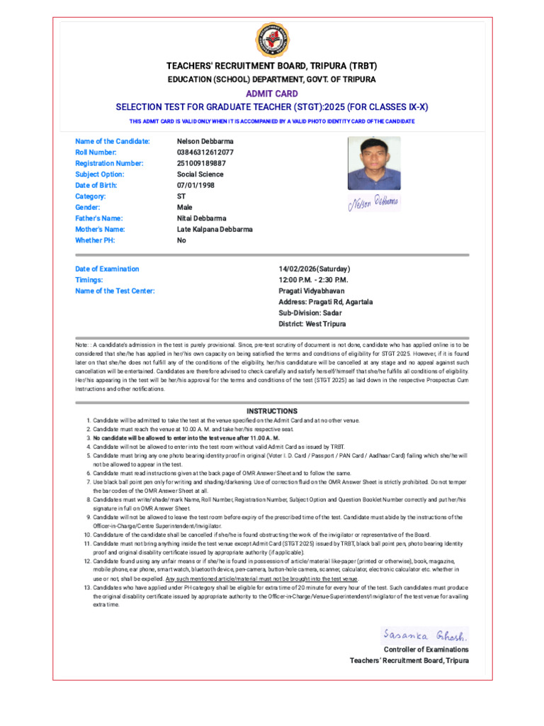 TRBT - Admit Card | PDF