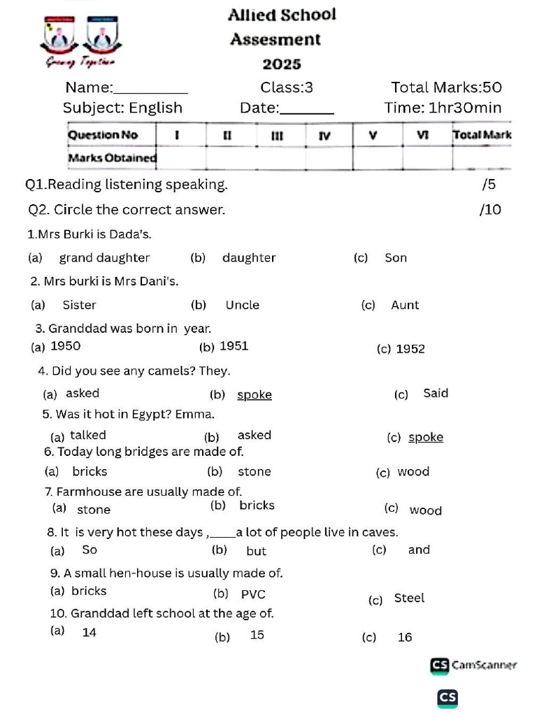 Class 3 English Paper | PDF