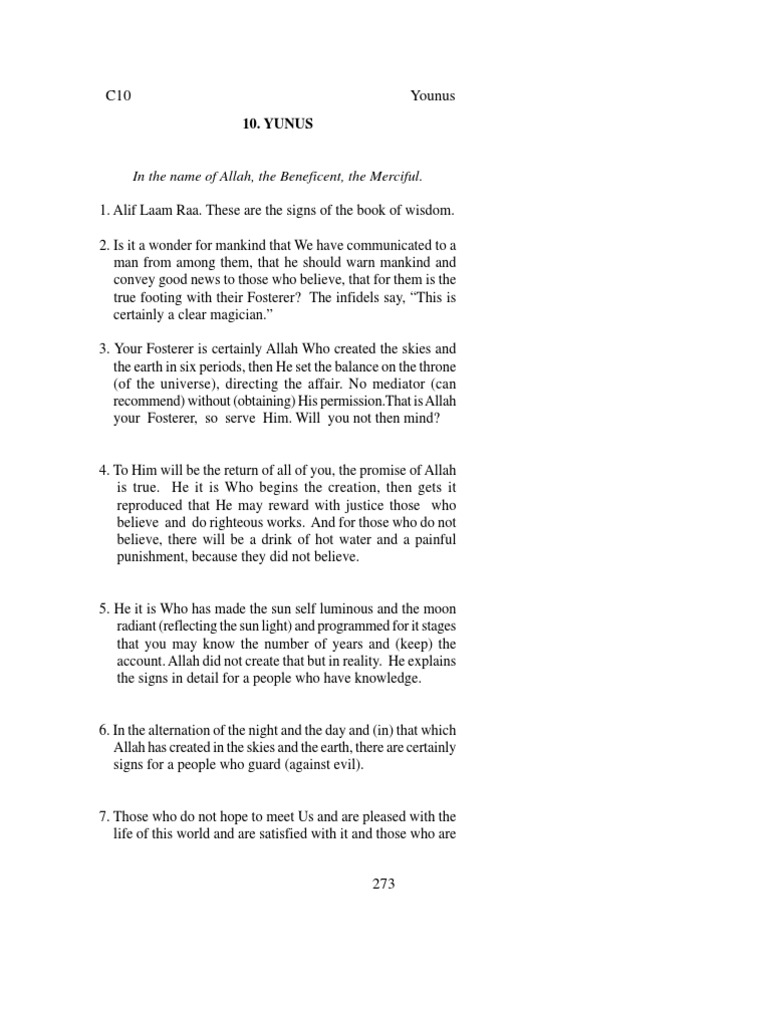 surah yunus ayat 10