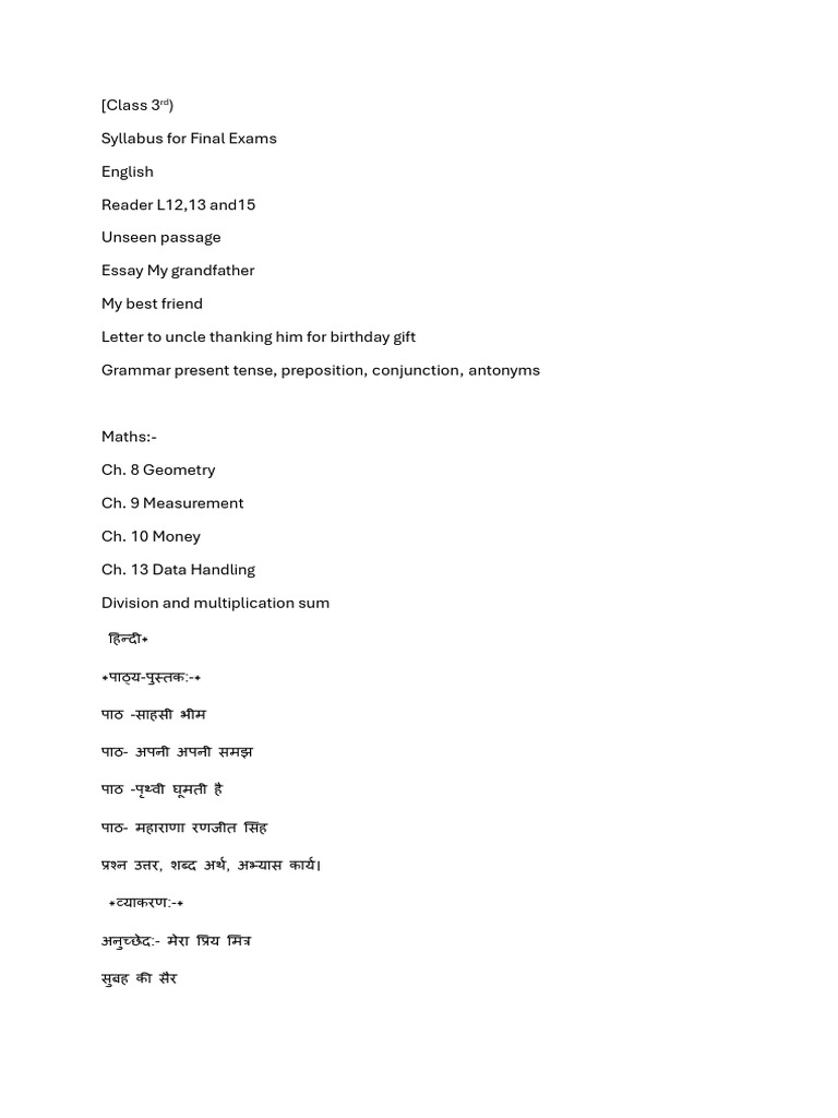 Term 2 Syllabus Class 3rd | PDF