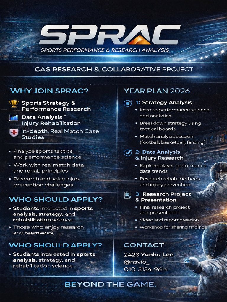 SPARC (CAS Project) Poster | PDF