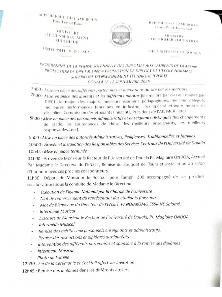 Document 12 | PDF