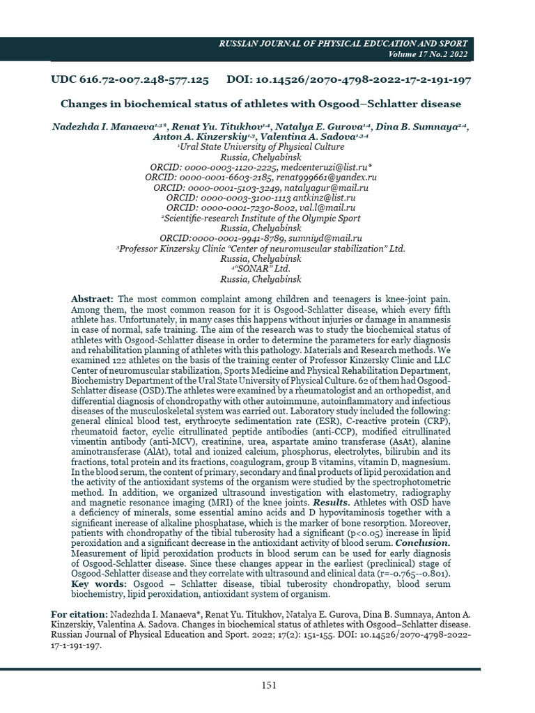 Changes in Biochemical Status of Athletes With Osgood Schlatter Disease ...