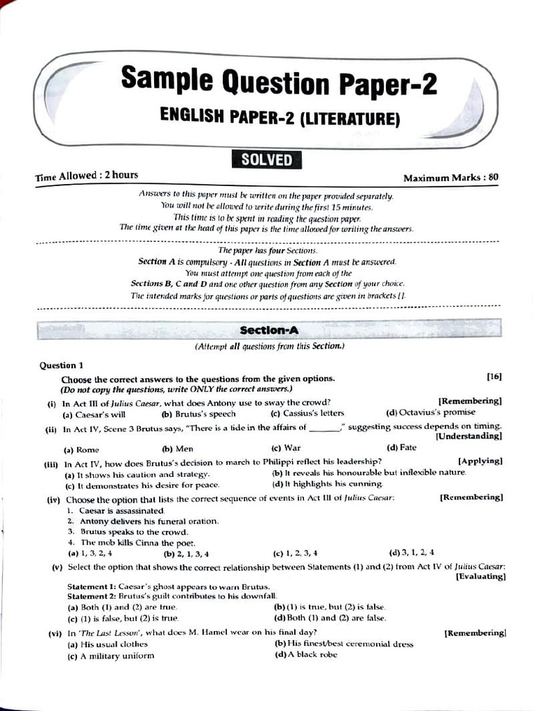 Sample Paper 2 | PDF