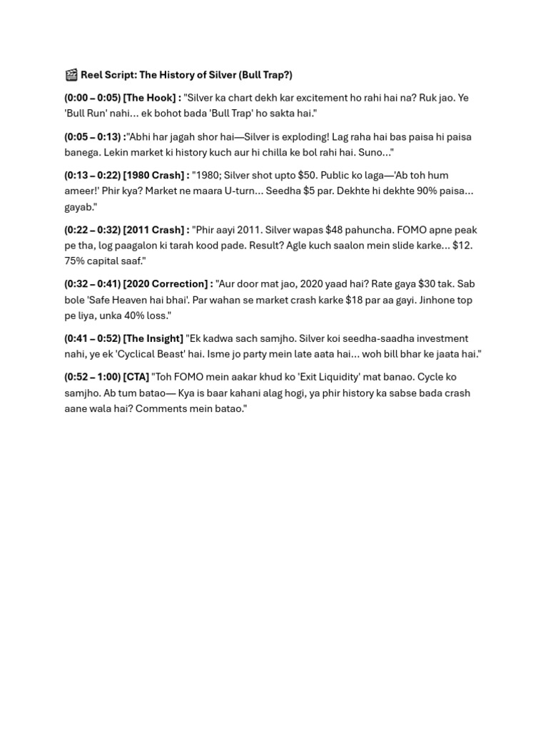 ? Reel Script | PDF