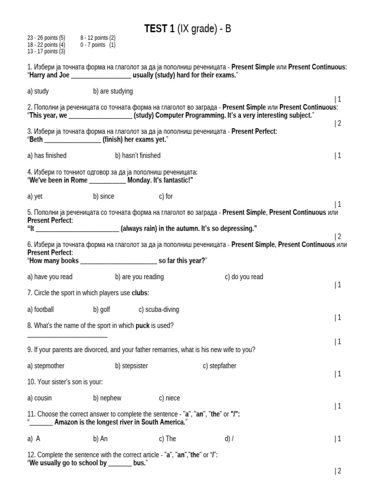 TEST 1b | PDF | Linguistic Morphology | Syntax