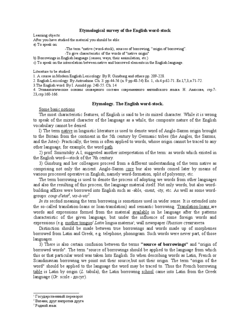 Etymology of English Word-Stock | PDF | Word | English Language