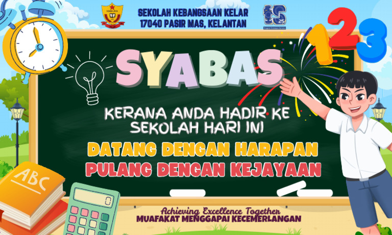 SYABAS | PDF