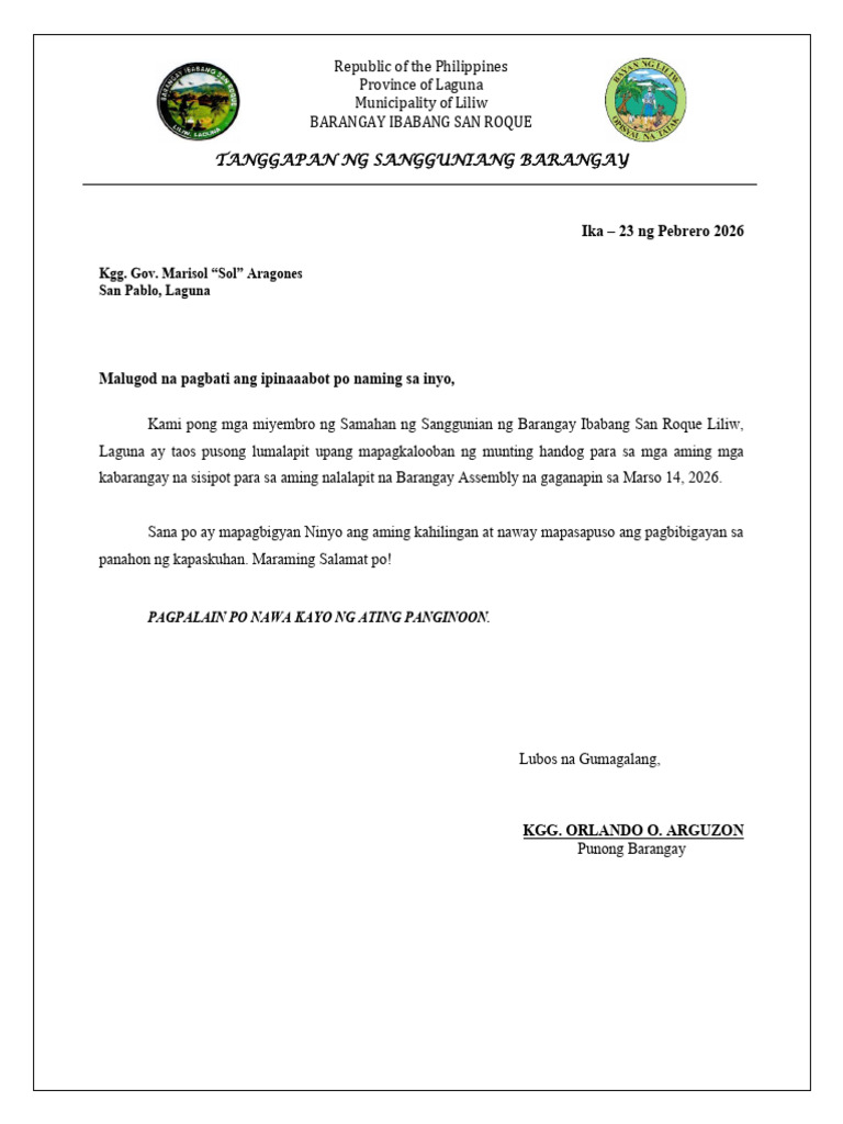 Assembly Letter | PDF