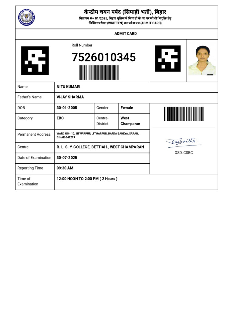 Admit Card | PDF