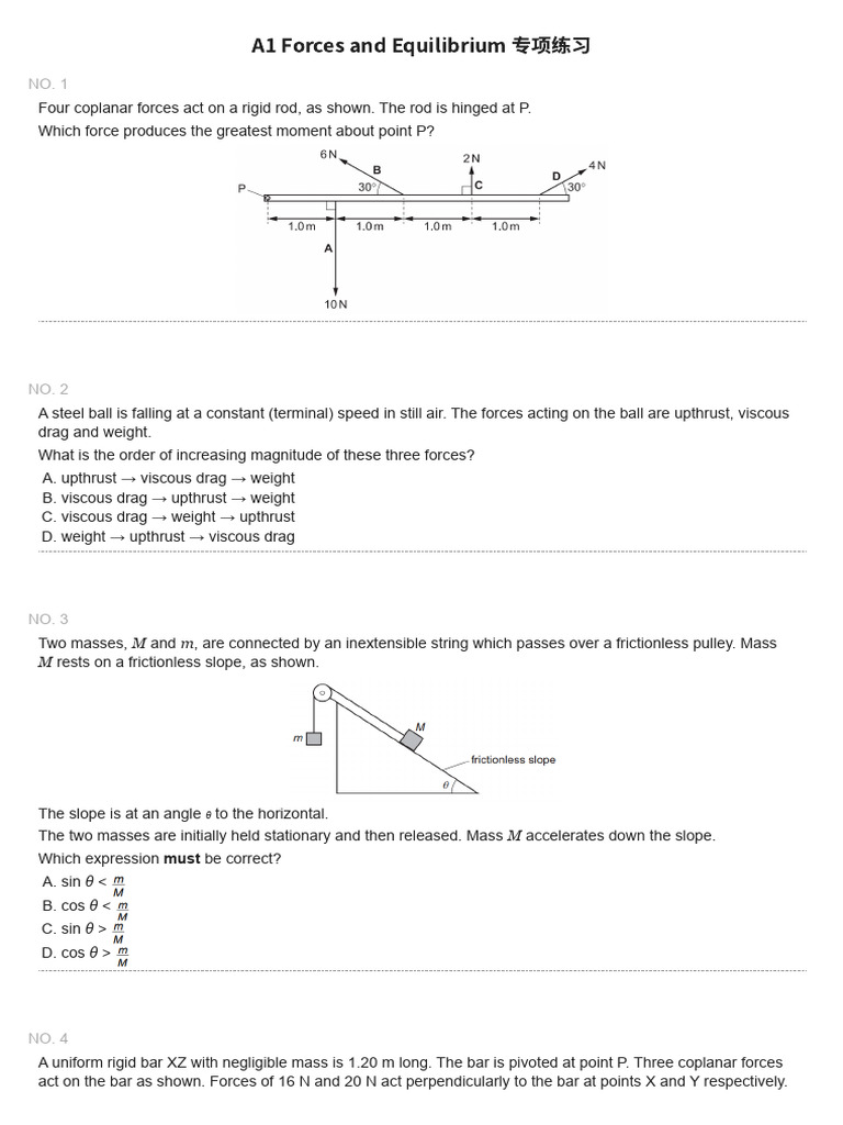 Forces and Equilibrium 专项练习 | PDF | Force | Pressure