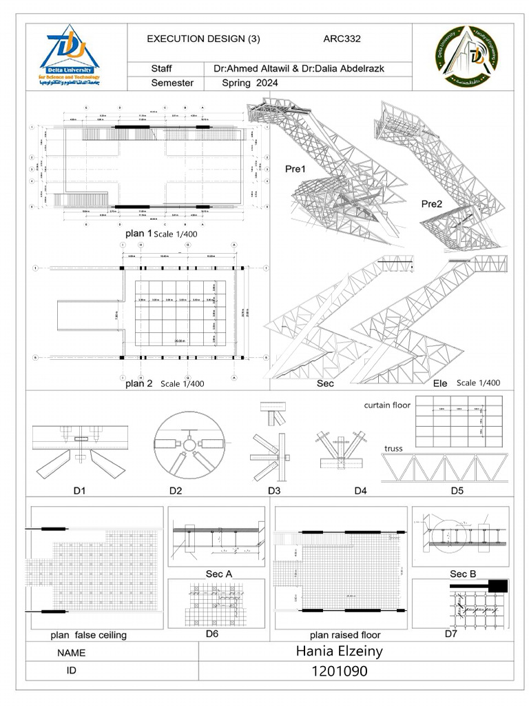 Hania | PDF