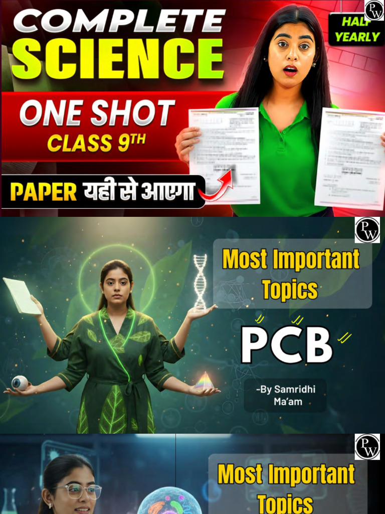 Complete Science - Class Notes | PDF