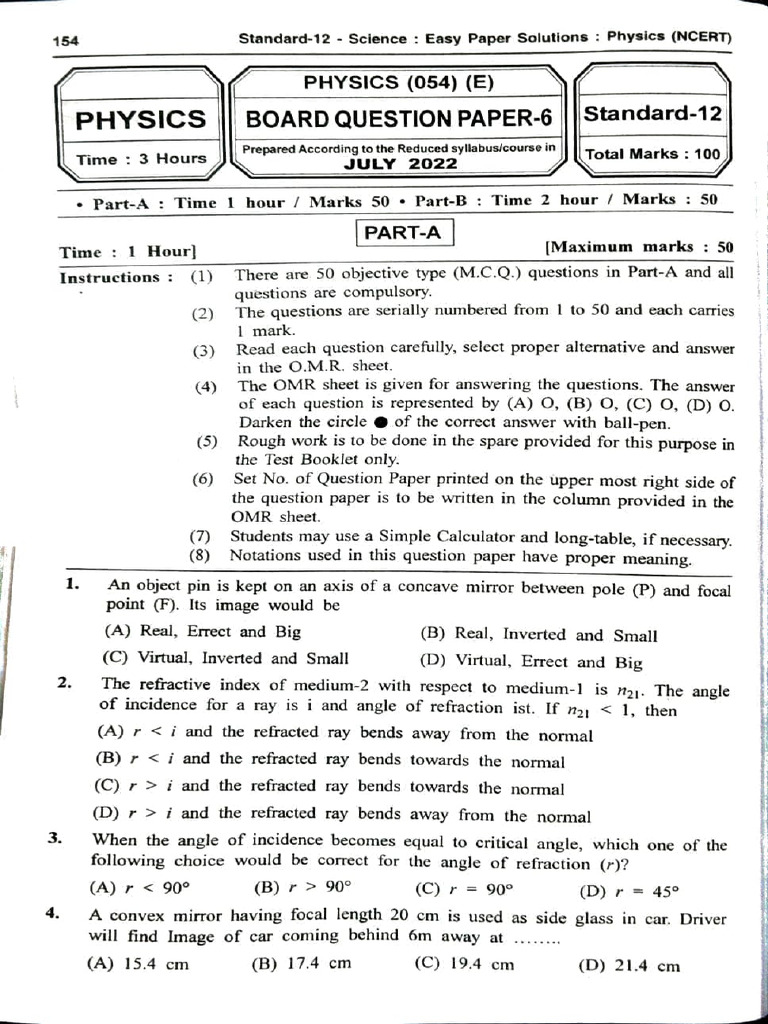 Sample Paper - 06 - Physics | PDF