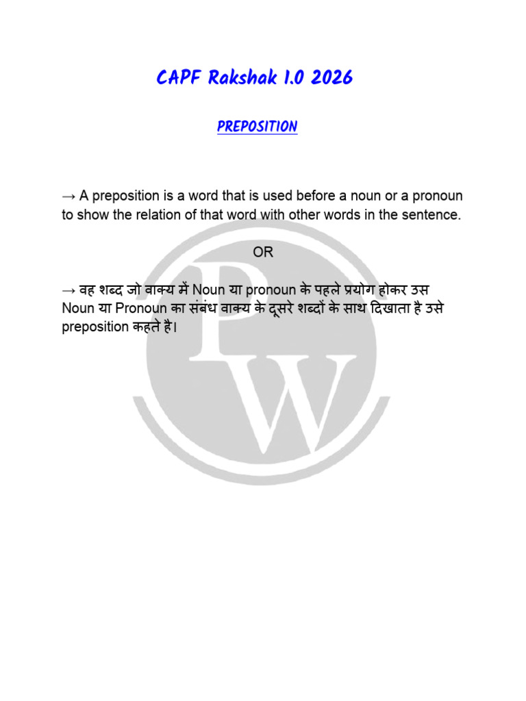 Prepositions Hand Written Notes | PDF | Object (Grammar) | Verb