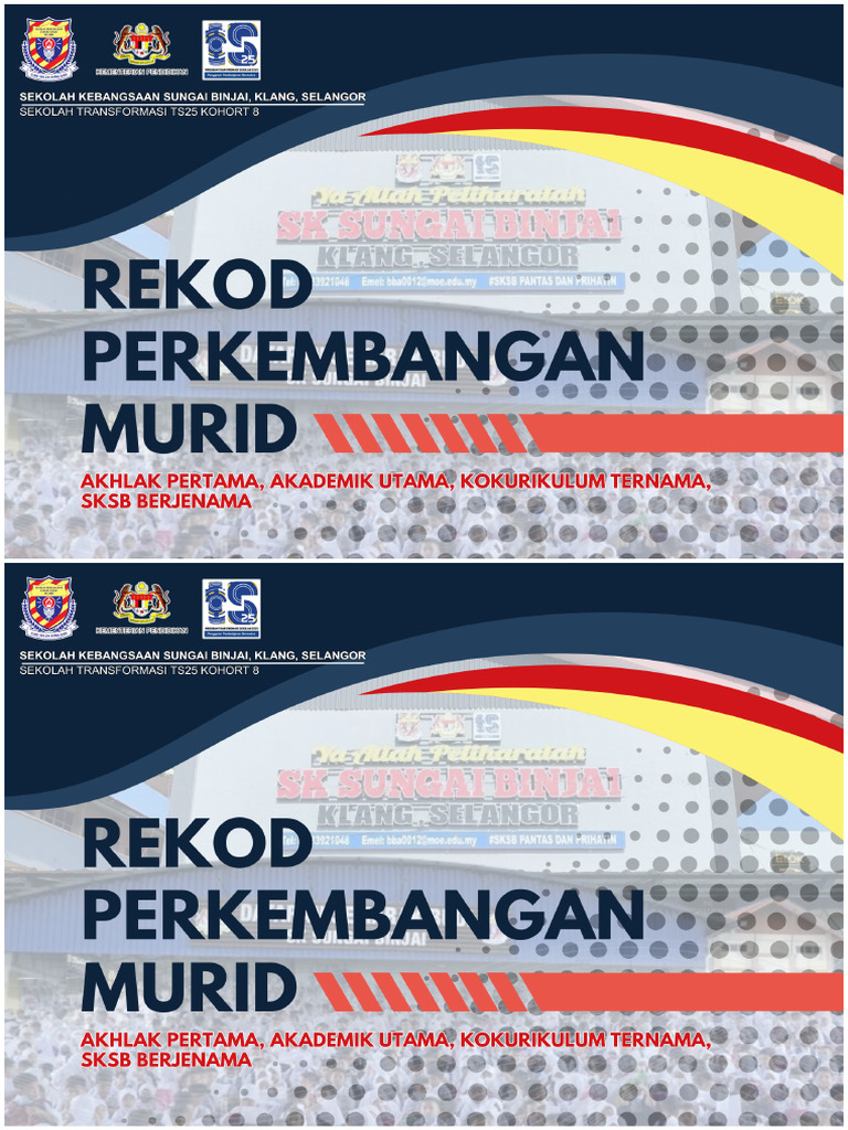 RPM A4 | PDF