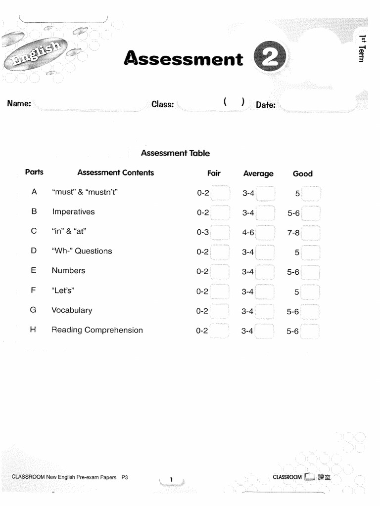 Assessment 2 Test 2 | PDF