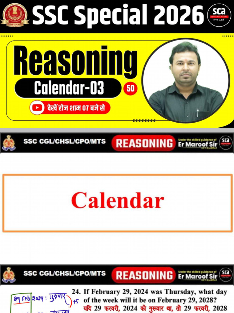 SSC Special 2026 Reasoning Calendar 03 by Awanish Sir Sca | PDF