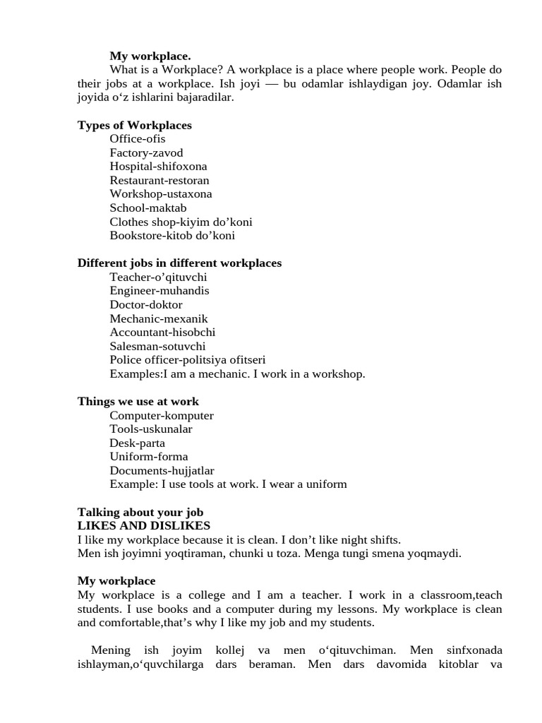 My Workplace Text | PDF