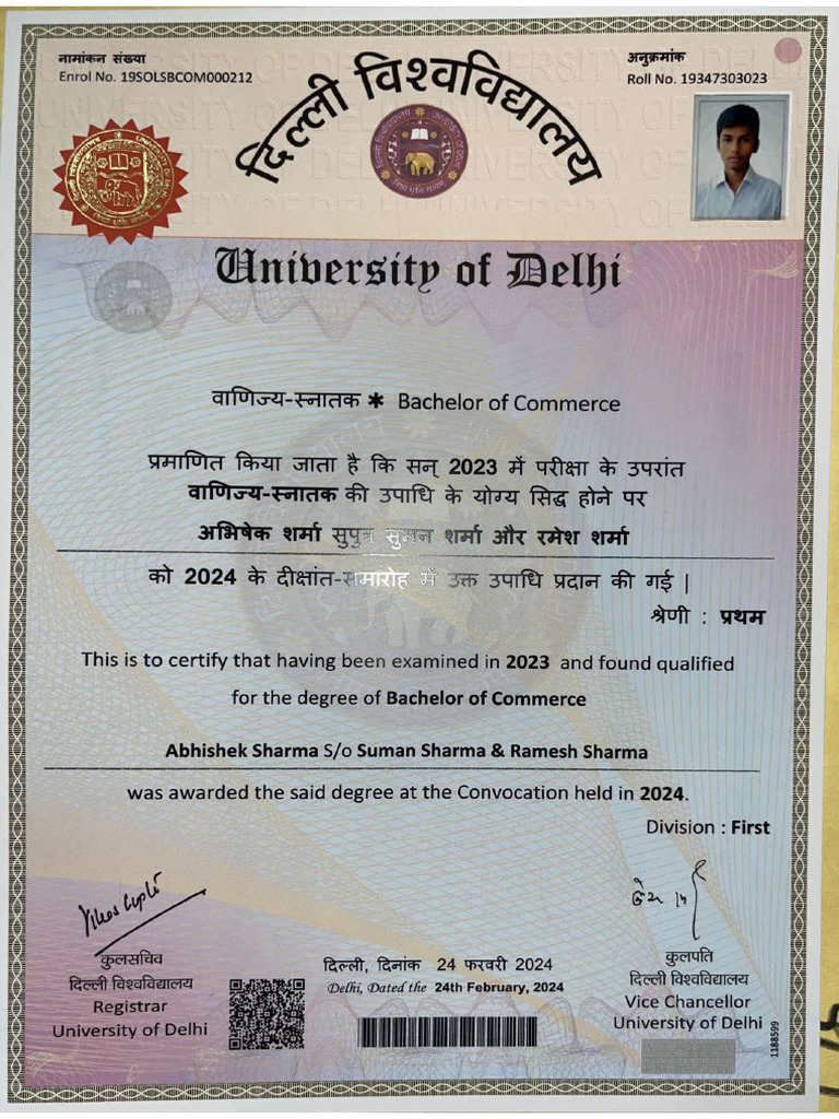 Graduation PDF | PDF