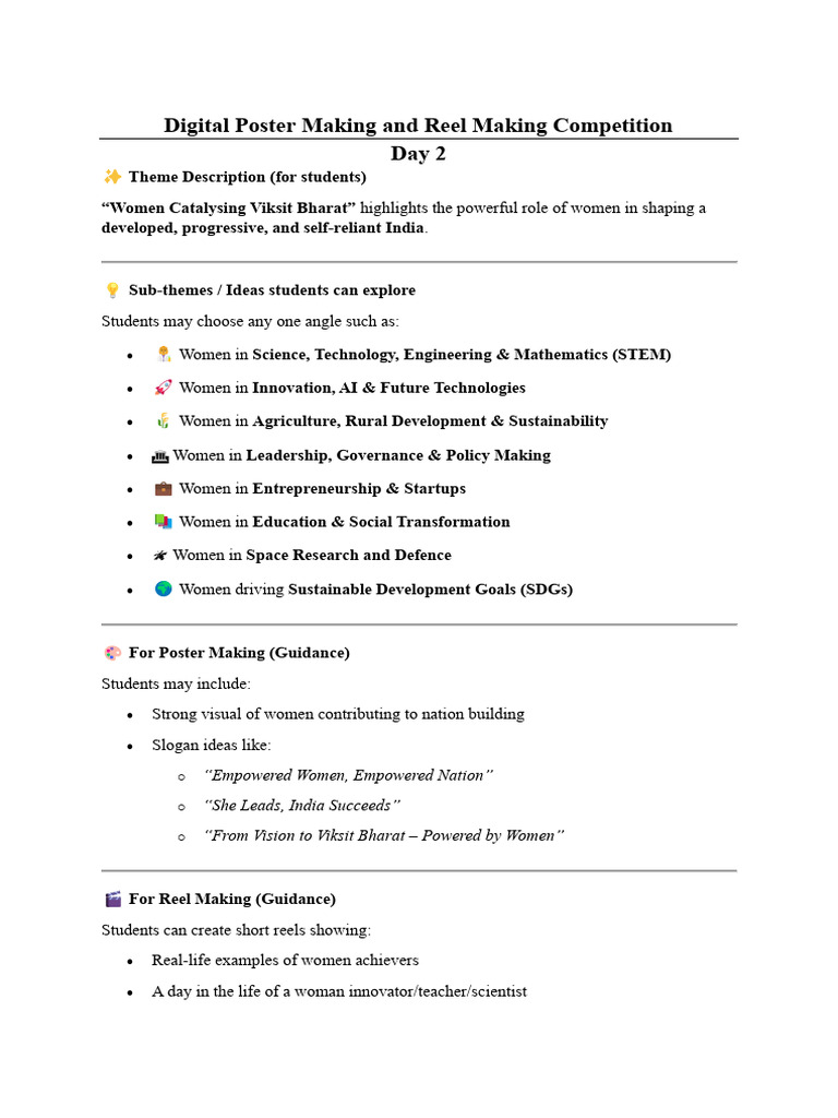 Rules & Regulations of Reel and Digital Poster Making Compeltion | PDF