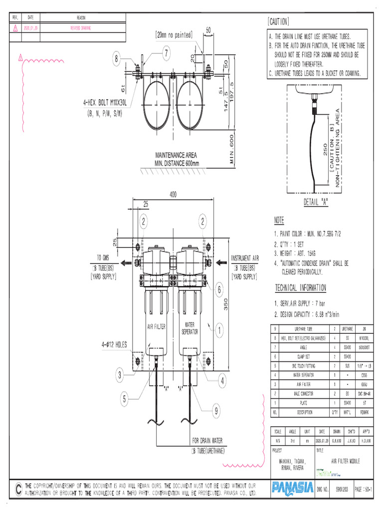 Air Filter Module | PDF