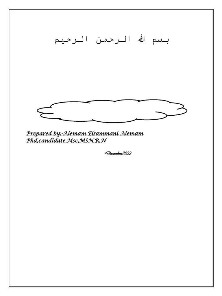 Surgical Procedure Emam | PDF | Wound | Blood Transfusion