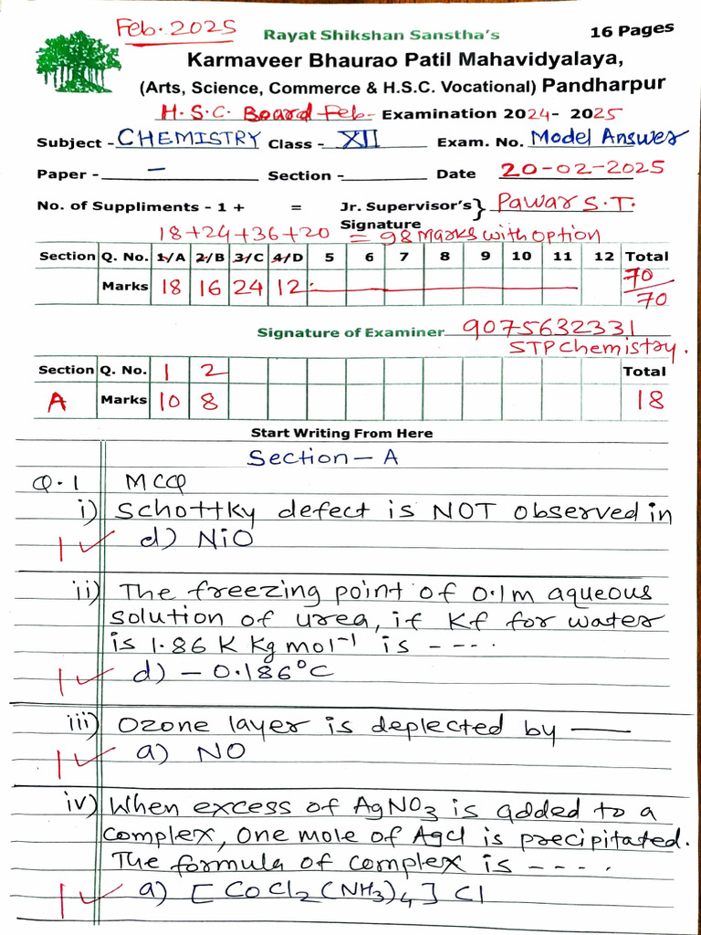 Chem - Model HSC Board Feb.2025 Final | PDF | Chemistry | Chemical ...