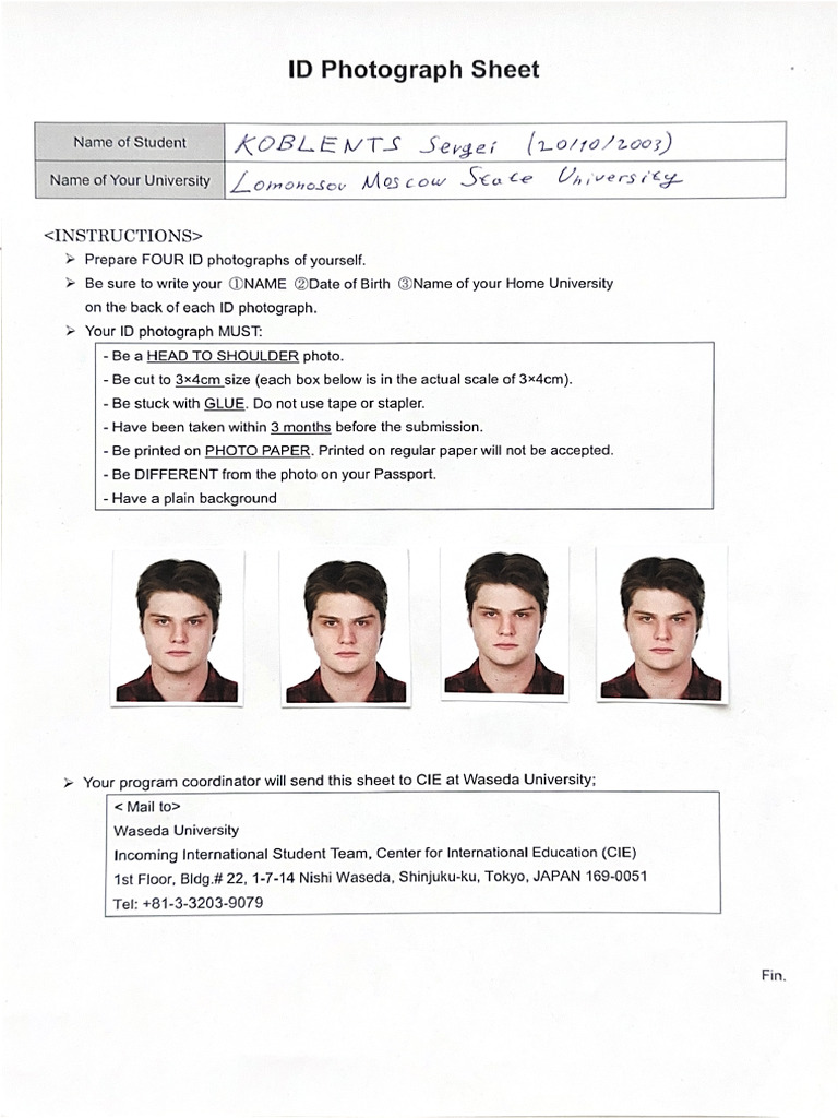 ID Photograph Sheet | PDF