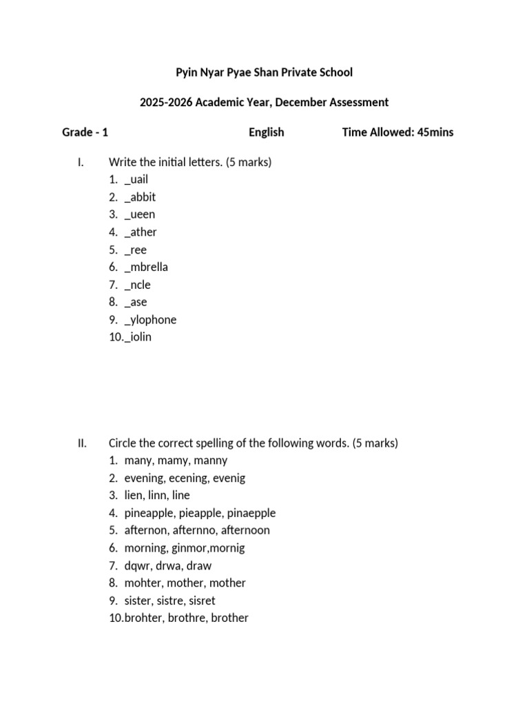 g1 English Dec Test | PDF