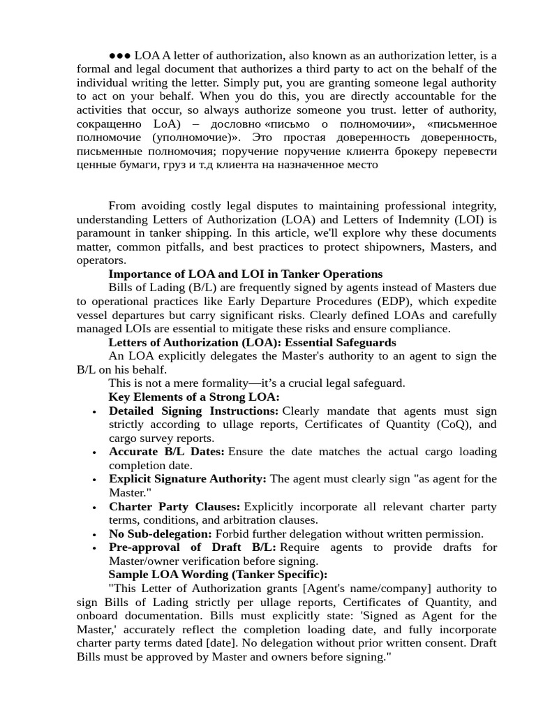 LOA (Letter of Authorisation) | PDF | Indemnity | Bill Of Lading