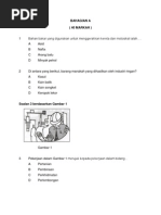 Kertas Objektif Omr Sekolah Rendah