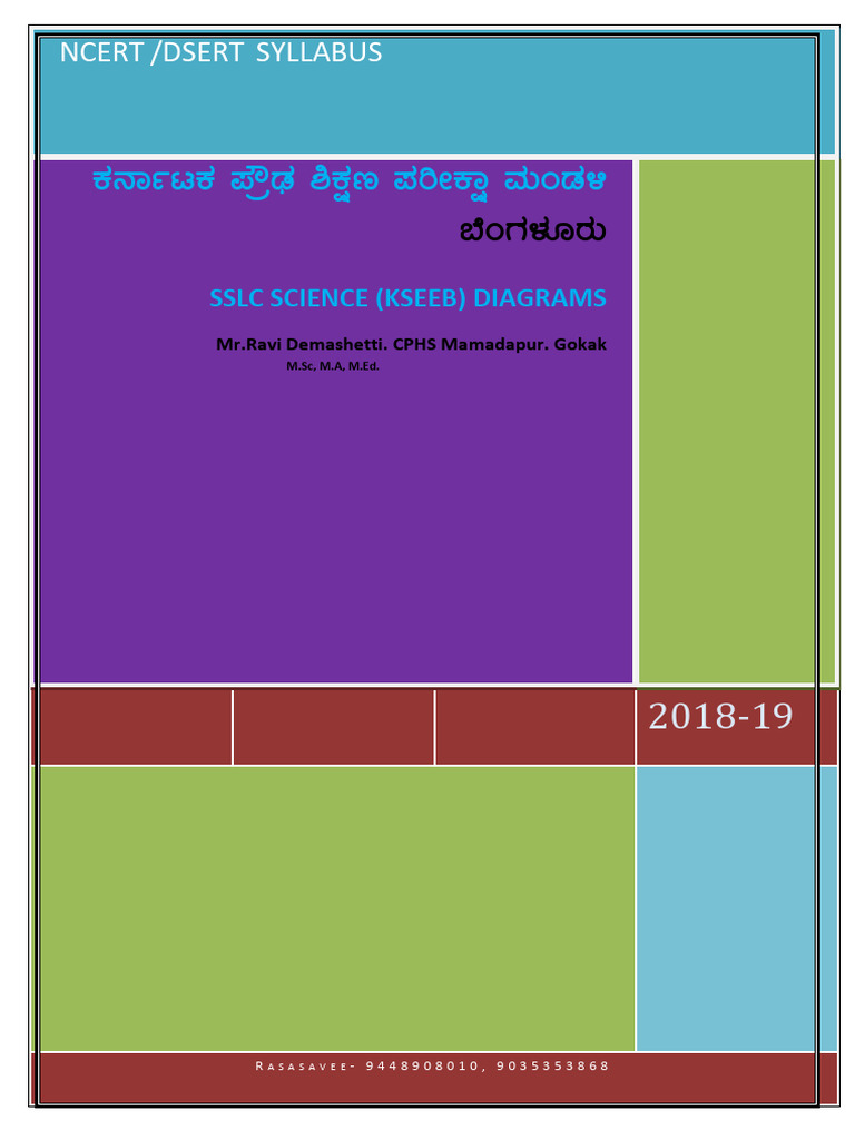 Science Diagrams KM | PDF