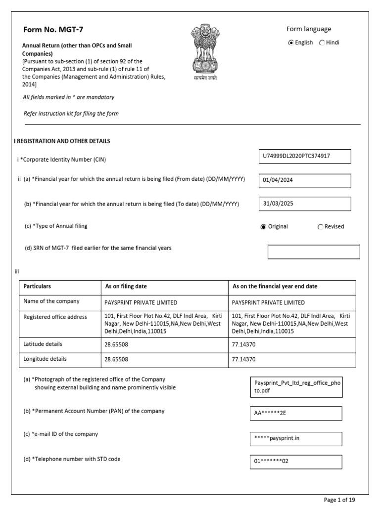 Annual Return 24 25 | PDF | Securities (Finance) | Share (Finance)