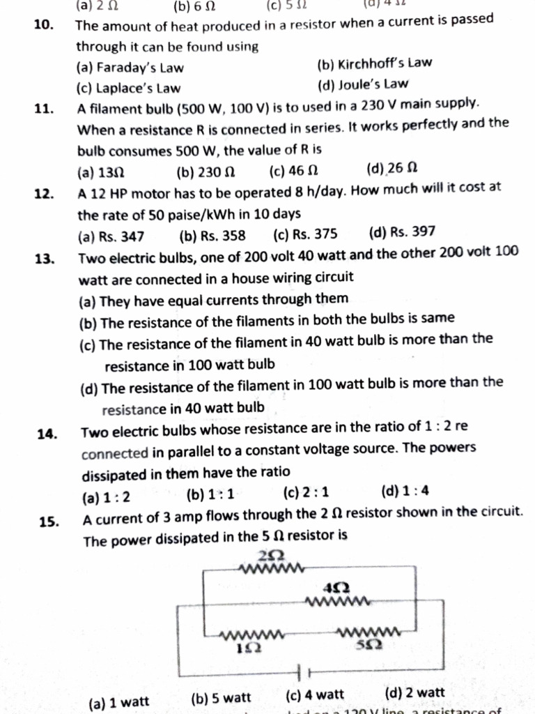 PCM 3 | PDF