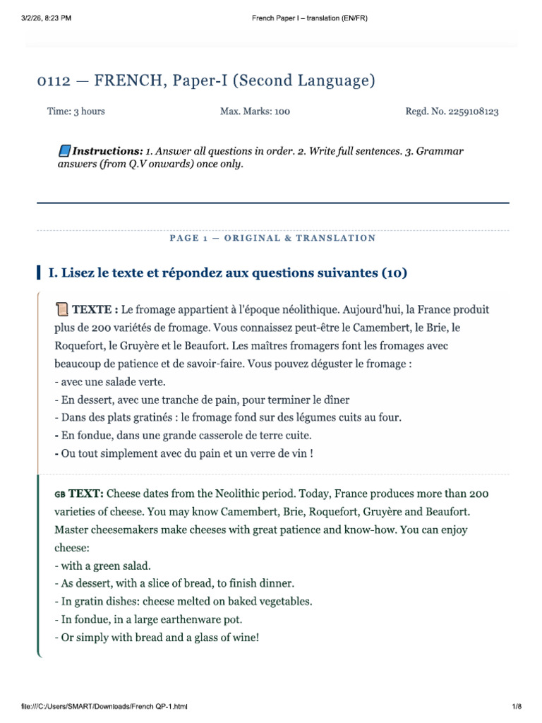 French 1 | PDF