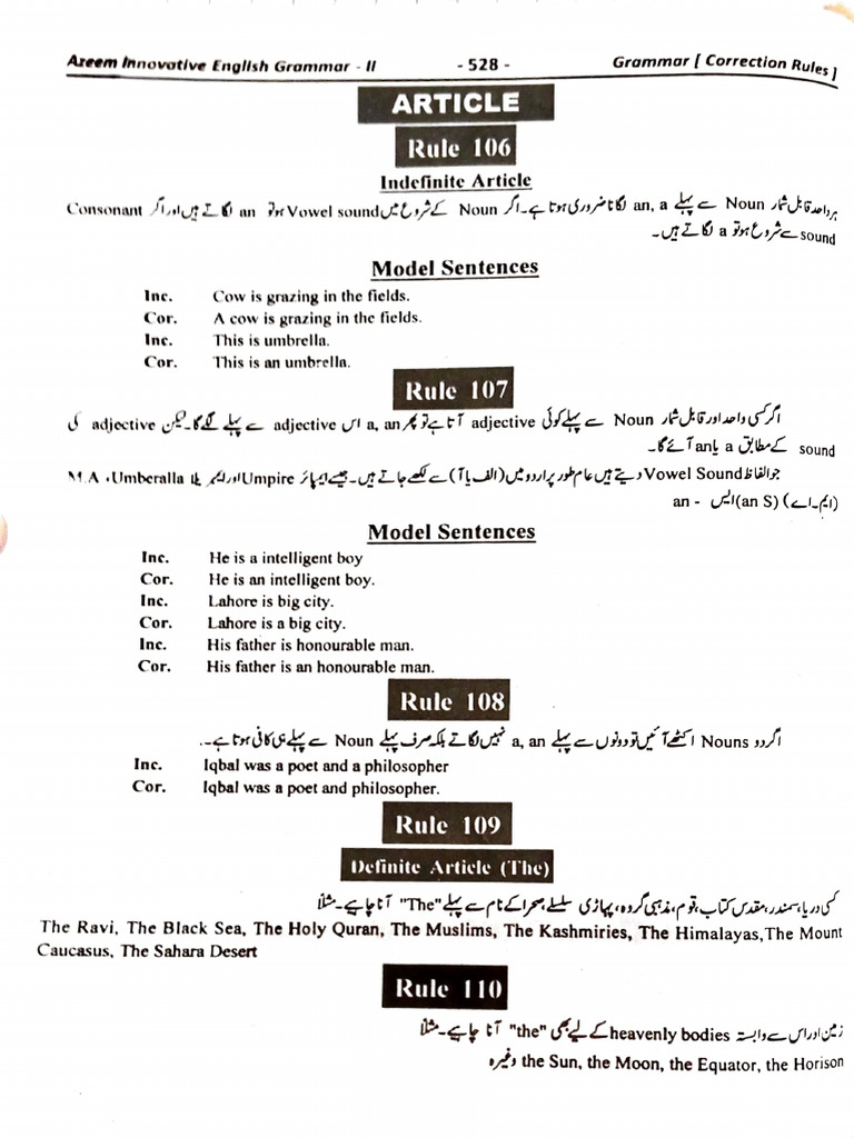 Article (Correction Rules) | PDF | Adjective | Linguistics
