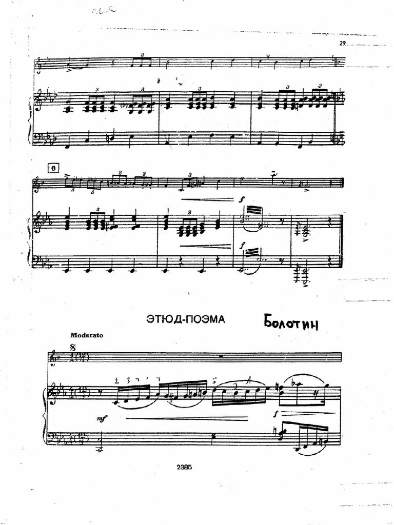 Bolotin, S. - Etud - Poema - (Sib) | PDF