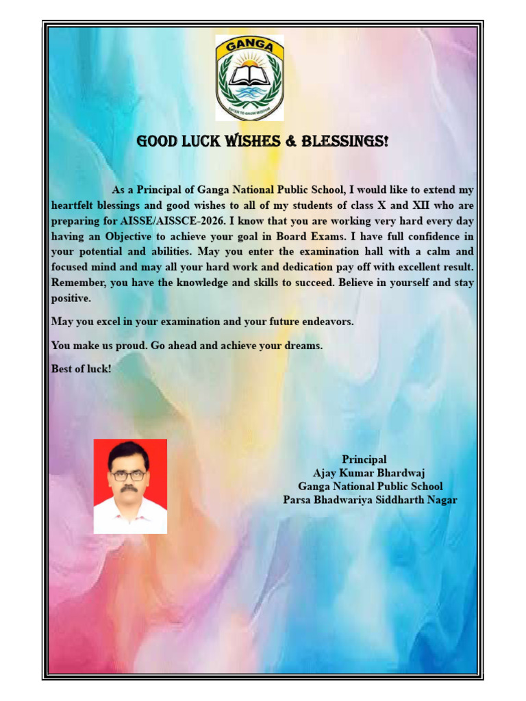 Good Luck 22 | PDF